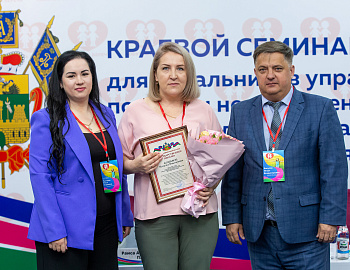 ��������� �������� �� ����� ������������������ � ������ �� ���� ��� ������������� �������������� ���� �������� �������� ��������� �������-��������� �� �������� ������������ ������������