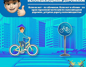� ������������� ���� � ������ ���� � ��� ���������� 34 �������-��������