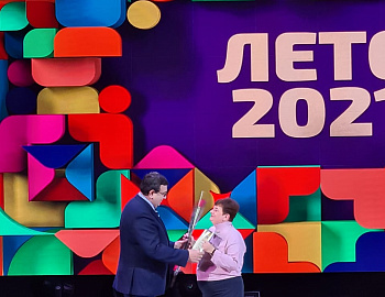 В Новороссийске подведены итоги летнего периода 2021 года
