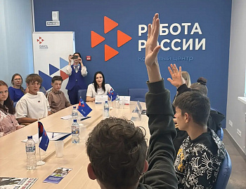 В Северском районе состоялась ярмарка вакансий «Выбери будущее сегодня»