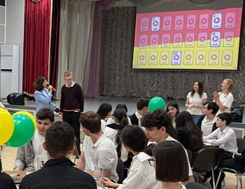 В Анапе проведено мероприятие «Путь к успеху: как стать лучше»