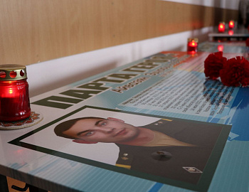 � ������ �������������� ���� ������������ ����������� � 80-����� ������������ �� �������-���������� �����������