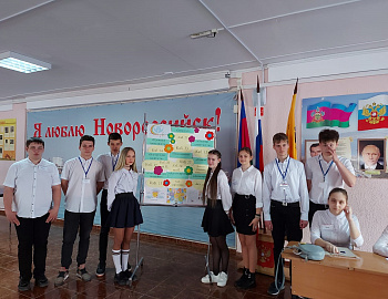 Дни правовой помощи детям проходят в Новороссийске