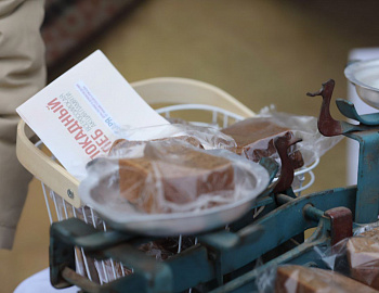 � ������������� ������ ��������� ����������� � ������ ������������� ����� ���������� ����