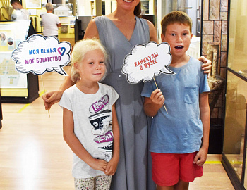 В Ейских музеях проходят мероприятия, приуроченные к «Году семьи»