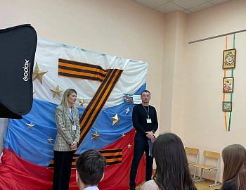 В Успенском районе для ребят проведено мероприятие «Лестница успеха»