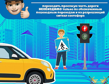 � ������������� ���� � ������ ���� � ��� ���������� 34 �������-��������