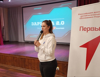 В Анапе открыт новый сезон военно-патриотической игры «Зарница 2.0»