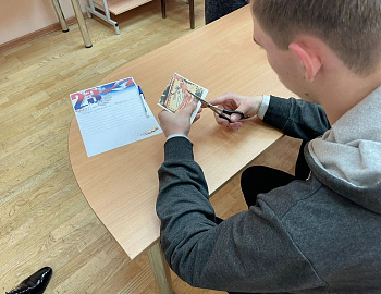 В Успенском районе для ребят проведено мероприятие «Лестница успеха»