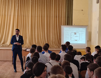 Уроки безопасного Интернета проведены для ребят Кавказского района