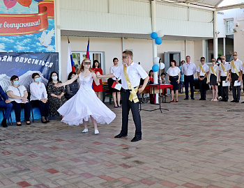 ���� ����� � ����������� ������-�������������� ���������� ��������� ���� ������������������� ����� ��. ������������� ������������ ������