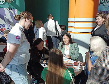 ������������� ������������ ����� �������� � ��������