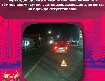� ������������� ���� � ������ ���� � ��� ���������� 34 �������-��������