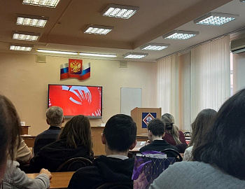 Акция «Выбери будущее сегодня» проведена для ребят Центрального округа города Краснодара