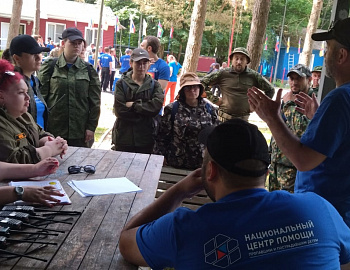 � ��������� ������ ����������� ����� ��� ���������� � ������������, �������������� ������������ �������������� ������� ������ ������������ � ��������� �����