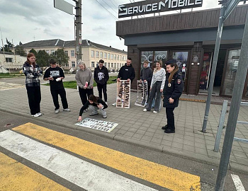В Гулькевичском районе прошла акция «Говорящий переход»