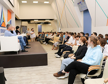 Кубанские школьники приняли участие в профориентационном форуме «Призма#IT_Территория»