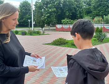 В учреждениях Успенского района прошел месячник «Уступи дорогу поездам!»