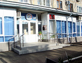 ����������� �������������� ���� ������������ � ������������� ���������� ����������� ������������ ���������, ������ ����� � ����� � ������� �������� �������� ������� 8-800-200-01-22