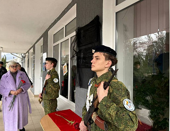 �� ������ � ���� ������ ������-������������������ ����������� � ������������� ������� ����������� ��� ����������