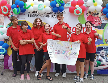В Темрюкском районе проведен краевой фестиваль для несовершеннолетних «Кубанские каникулы»