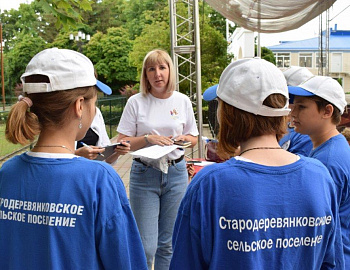 Районный фестиваль «Город 112» в Каневском районе