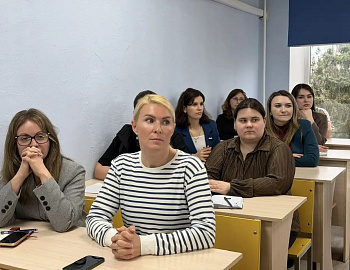 В Анапском филиале МПГУ проведено общеуниверситетское родительское собрание