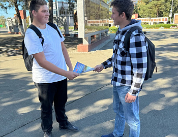 В Лабинском районе проведена акция для несовершеннолетних «Что делать, чтобы состояться в жизни?»