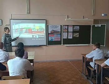 В учреждениях Успенского района прошел месячник «Уступи дорогу поездам!»