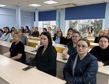 В Анапском филиале МПГУ проведено общеуниверситетское родительское собрание