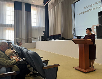 � ������� ����� �������� ���������������� �������