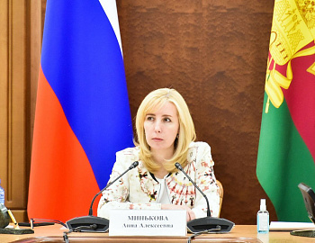 ������ ������� ������������ ������ �������������� ����������� � ������� � ������ � ������������� ����